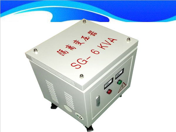 隔离变压器SG-6KVA