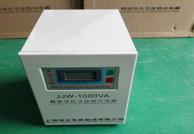 单相稳压器JJW-1KVA