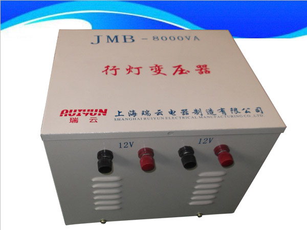 行灯变压器JMB-8000VA